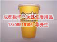 成都一次性纸杯出售