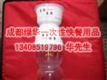 成都一次性汤杯销售★成都一次性汤杯批发