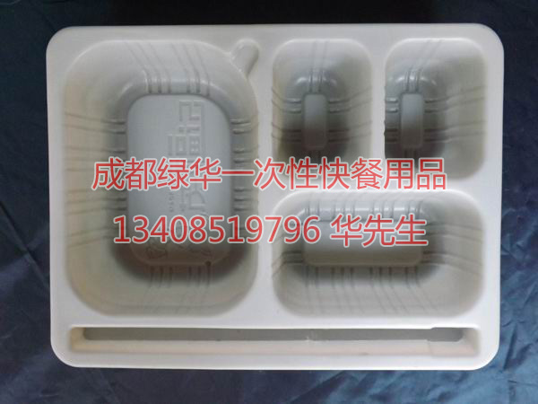 成都绿华快餐盒
