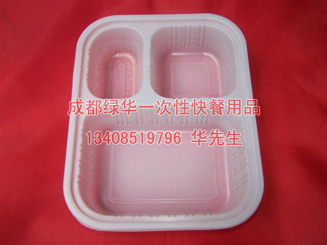 成都创意快餐盒★成都一次性快餐用品