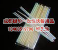 成都一次性吸管批发 