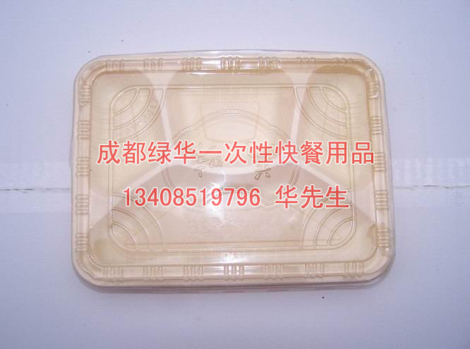 成都一次性快餐盒价格