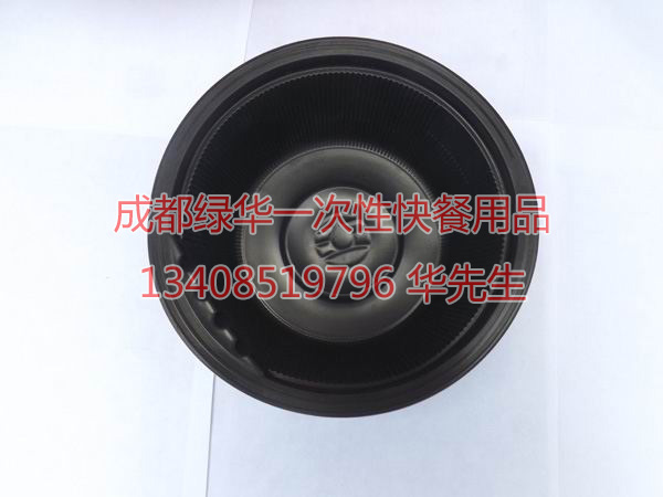 成都绿华快餐盒