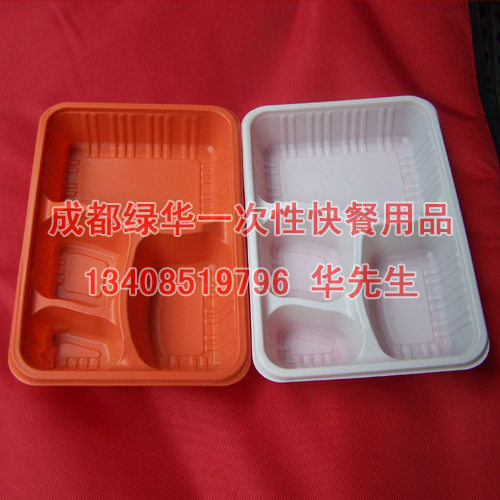 成都绿华一次性快餐用品