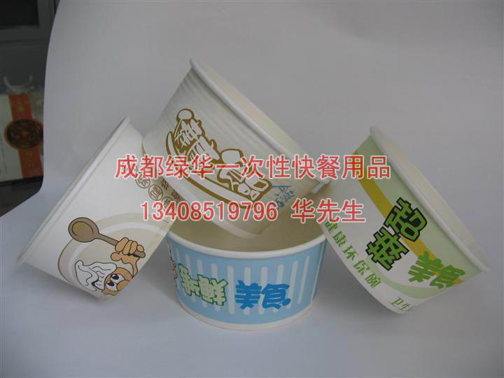 成都纸碗供应
