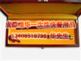 成都筷子销售