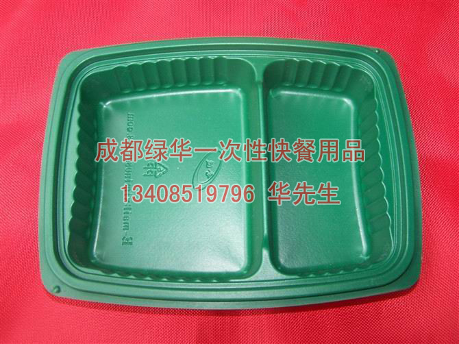 成都高档快餐盒★成都环保快餐盒
