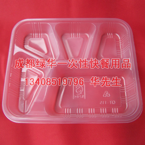 成都绿华一次性快餐用品