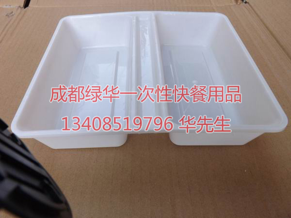 成都绿华快餐盒