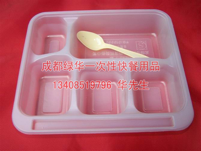成都环保快餐盒★成都外卖快餐盒