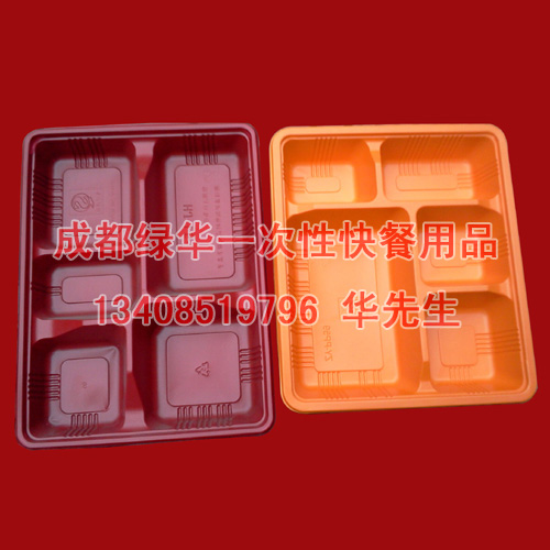 成都绿华一次性快餐用品