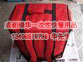 成都外卖箱包，外卖保温包