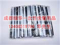 成都一次性奶茶吸管供应