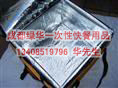 成都外卖保温箱包，成都外卖箱包