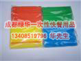 成都一次性塑料吸管批发