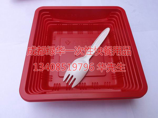 成都绿华快餐盒