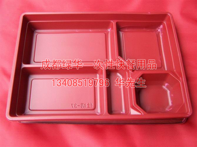 成都一次性快餐用品★成都一次性快餐盒