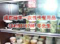 成都外卖保温箱包，成都外卖箱包