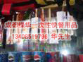 成都外卖保温箱包，成都外卖箱包