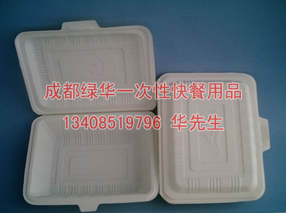 成都一次性快餐盒 
