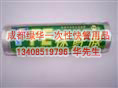 成都一次性保鲜膜批发