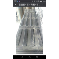 四川沟盖板 