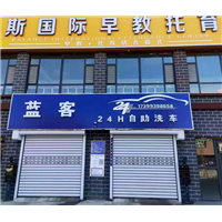 张家界卷闸门定做电话