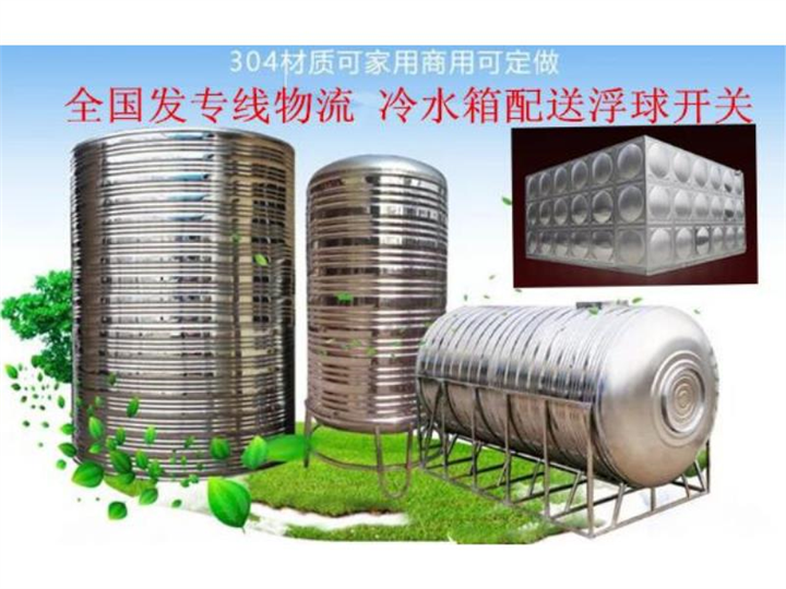 不锈钢消防水箱|定制定做_泉州君安消防器材经营部 