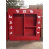 工程消防柜 