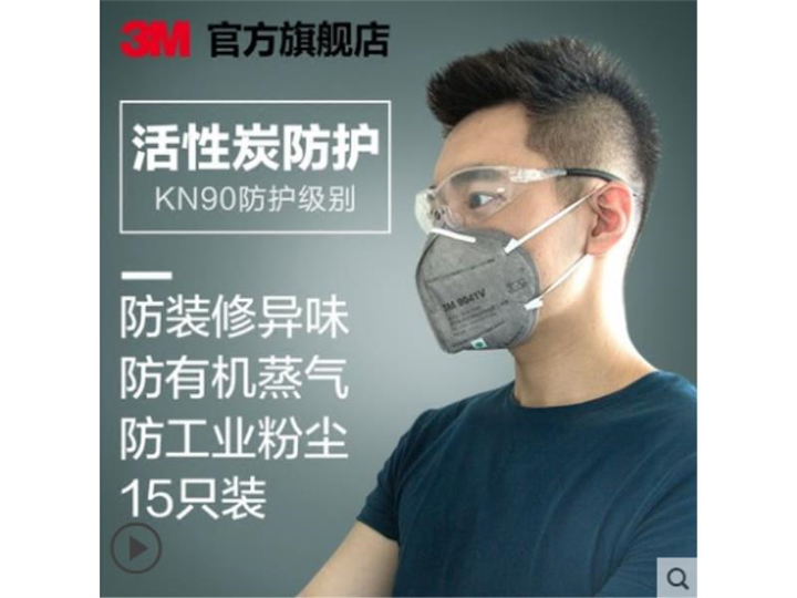 石狮验厂用品,泉州验厂