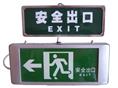 晋江消防器材-供应消防器材-远景消防保安器材服务部