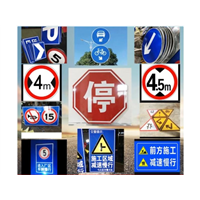晋江厂家供应_夜光墙贴标识牌