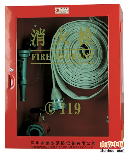 石狮消防器材/泉州消防器材-远景消防保安器材服务部02