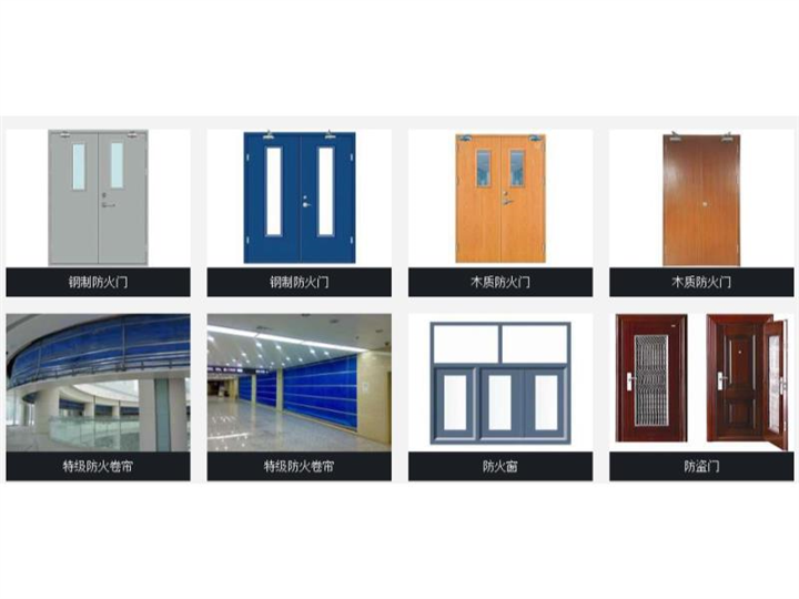 泉州网吧|酒店消防通道防火门订做