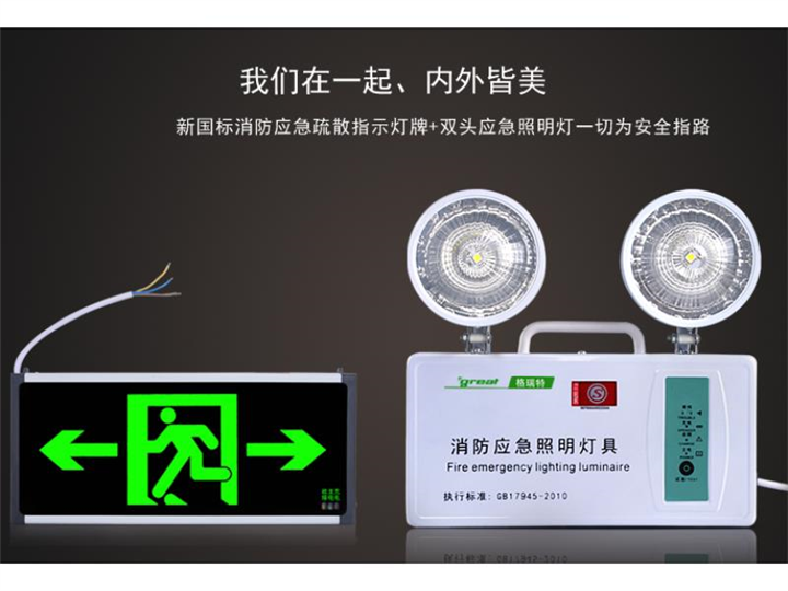 消防排烟机|通风排烟安装施工_石狮消防公司