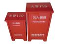 泉州消防器材-供应消防器材-远景消防保安器材服务部