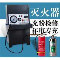 德化县值得信赖的消防设施检测评估消防工程年检维修厂家 
