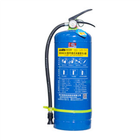 6L水基型灭火器