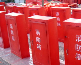 泉州消防器材-销售消防器材-远景消防保安器材服务部