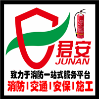泉州鲤城灭火器批发 灭火器年检维修