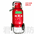 泉州推车式灭火器 