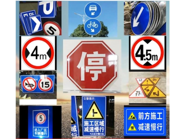 晋江厂家供应_夜光墙贴标识牌