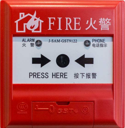 泉州手动火灾报警按纽