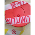 泉州警戒带 