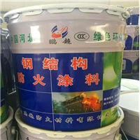 泉州防火涂料厂家