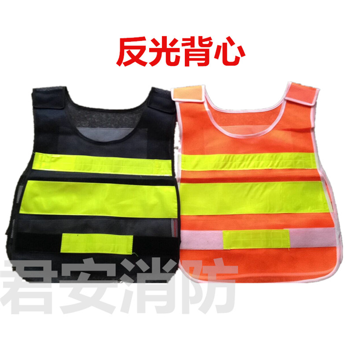 泉州反光衣订做 