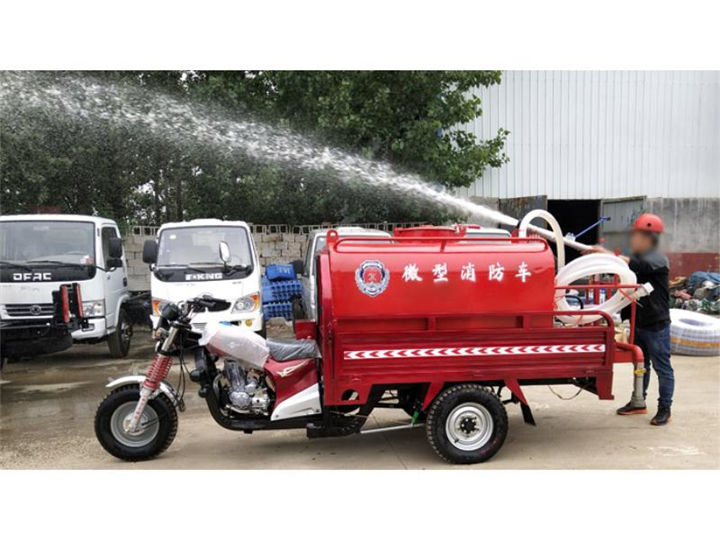 泉州市石狮供应四轮消防摩托车|电动消防车