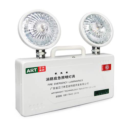 南安市口碑好的消防应急灯照明价格消防器材维修 