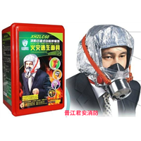 泉州消防用的防毒面具哪里买