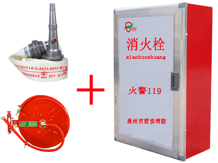 泉州消防维保_器材灭火器年检